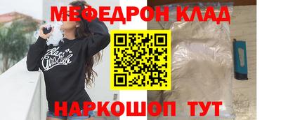герыч Донской