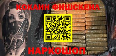 герыч Донской