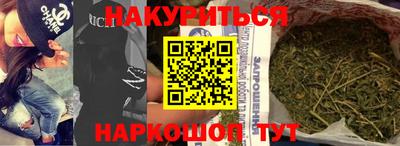 мет Дубна