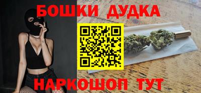 герыч Донской