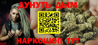 мет Дубна