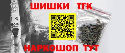 мет Дубна