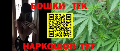 герыч Донской