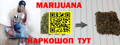мет Дубна