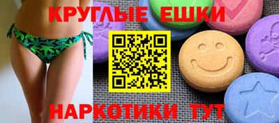 герыч Донской