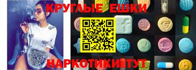 мет Дубна