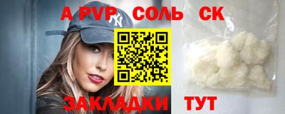 мет Дубна