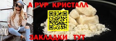 мет Дубна