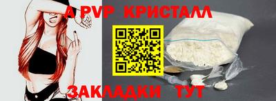 герыч Донской