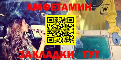 герыч Донской