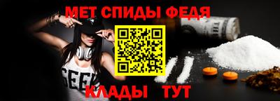 герыч Донской
