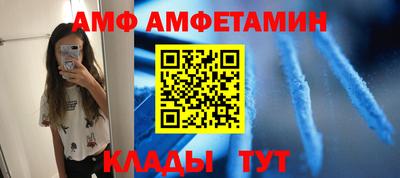 герыч Донской