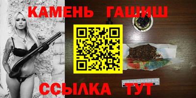 мет Донецк