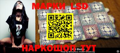 герыч Донской