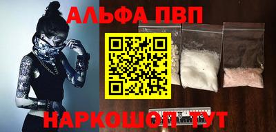 мет Дубна