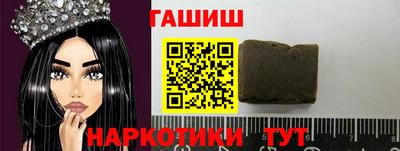 герыч Донской