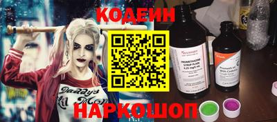 герыч Донской