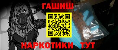 мет Дубна