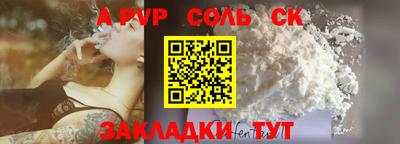 герыч Донской