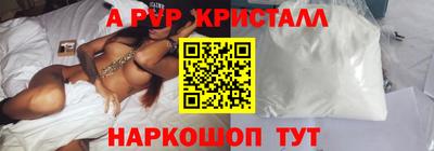 мет Дубна
