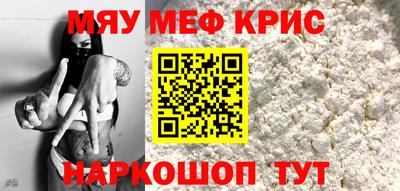 герыч Донской