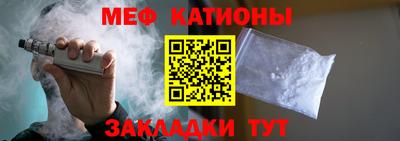 герыч Донской